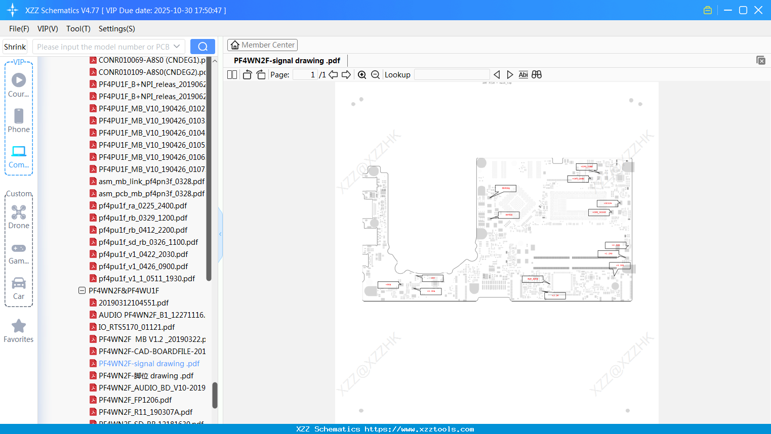 Laptop Mechrevo PF4WN2F-signal Drawing